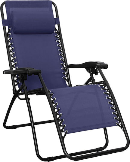 New Camp Lounger-Armchair Beach