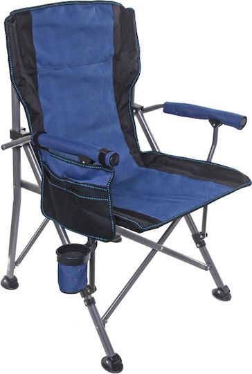 New Camp Chair Beach Beige Waterproof 58x55x90cm