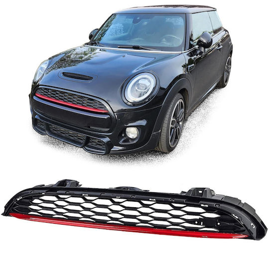 JOM Dekorative Auto Maske Mini Kooper