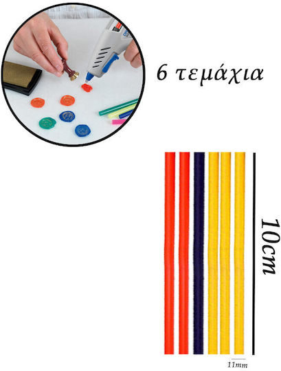 Set Silicone Rods 11mm 10cm Herran 882665 Red Yellow Blue 6pcs