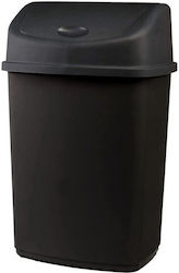 Cyclops Πλαστικός Κάδος Ανακύκλωσης 55lt Μαύρος Cyclops Πλαστικός Κάδος Ανακύκλωσης 55lt Μαύρος