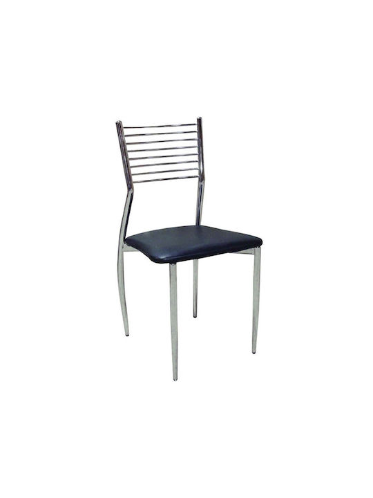 Evita Καρέκλα Τραπεζαρίας Μεταλλική Μαύρη 39x48x47εκ.