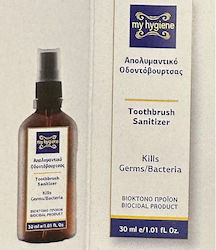 My Bee My Hygiene Toothbrush Sanitizer Προϊόν Στοματικής Υγιεινής 1τμχ