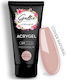 Gellie Acrygel Νυχιών Μπεζ 60ml