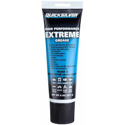 Grăsime pentru elice Extreme Grease