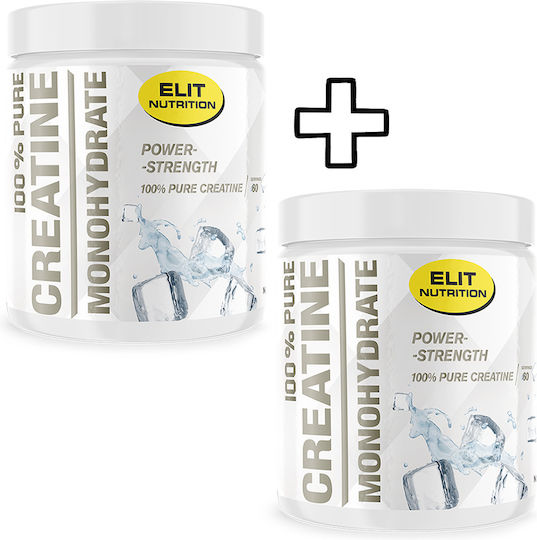 Elit Nutrition Micronized Creatine Monohydrate 100% Pure 300g Pineapple & Elit Nutrition Micronized Creatine Monohydrate 100% Pure 300g Blueberry Custom Bundle