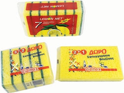 Sidirela Kitchen Sponges 7pcs E-1554 Sidirela Kitchen Sponges 7pcs E-1554