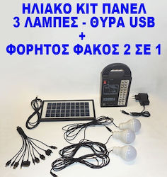 Solarbeleuchtungsset 3 Lampen Solarbeleuchtungsset 3 Lampen