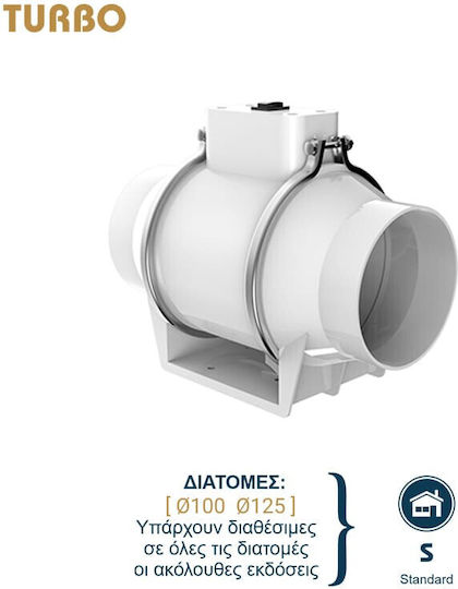 Redled Ventilator Bathroom 100mm White