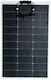 10-SZ-200-12-MC Flexible Monocrystalline Solar Panel 200W 12V 1570x680x2mm
