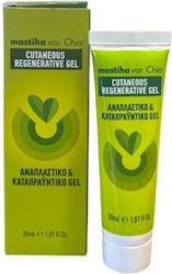 Iasis Pharma Mastiha Var Chia Gel for Burns & Scars 30ml