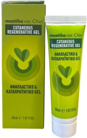 Iasis Pharma Mastiha Var Chia Gel for Burns & Scars 30ml