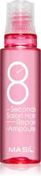 Intensely Nourishing Treatment Mask Damaged Hair Masil 8 Seconds Salon Hair 15 Ml Intensely Nourishing Treatment Mask Damaged Hair Masil 8 Seconds Salon Hair 15 Ml