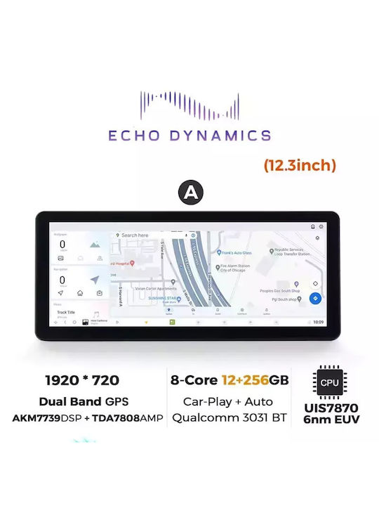 Echo Dynamics Ηχοσύστημα Αυτοκινήτου 2DIN (Bluetooth/USB/WiFi/GPS/Apple-Carplay/Android-Auto) με Οθόνη Αφής 12.3"