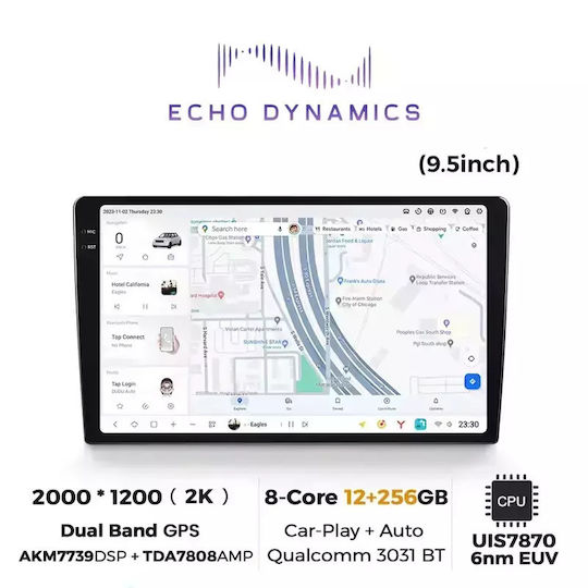 Echo Dynamics Ηχοσύστημα Αυτοκινήτου 2DIN (Bluetooth/USB/WiFi/GPS/Apple-Carplay/Android-Auto) με Οθόνη Αφής 9.5"
