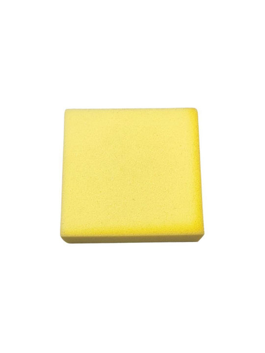 Jgs Sa Foam Hr3028 20cm X 20cm X 5cm
