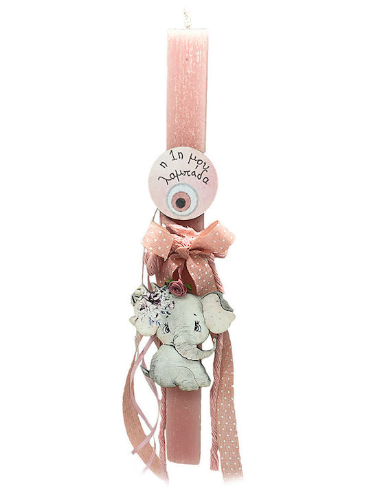 'My First Candle' Round Scented Elephant Pink