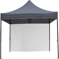 HomeMarkt Shade Sail Бял 3x3m