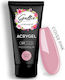 Gellie Cover Acrygel Νυχιών Ροζ 60ml
