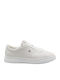 Joree Ανδρικά Sneakers Λευκά