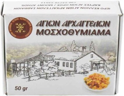 Ръчно изработен тамян Света Килия на Архангелите Света Гора 50г