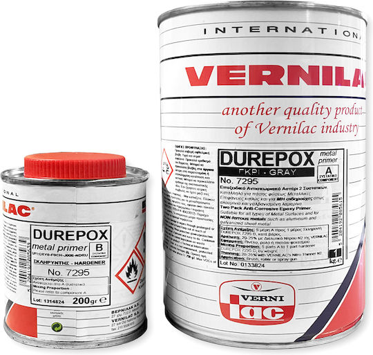 Vernilac Αστάρι Κατάλληλο για Αλουμίνιο 0.2kg