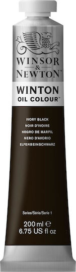 Winsor & Newton Λαδομπογιά Μαύρη 200ml