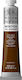 Winsor & Newton Λαδομπογιά Καφέ 200ml