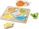 Παιδικό Puzzle Σφηνώματα για 3+ Ετών Melissa & Doug