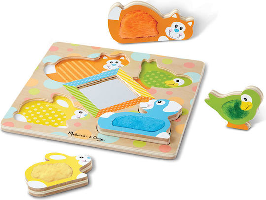 Παιδικό Puzzle Σφηνώματα για 3+ Ετών Melissa & Doug