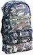 Rucsac de pescuit Baracuda B16, volum variabil 50-60 litri, camuflaj verde