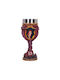 Nemesis Now Diablo Iv Mephisto Goblet Glass for White and Red Wine made of Copper in Bronze Color Goblet