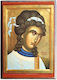Set of 50 Pieces -> Angel Deacon Bust "Icon Frame Category Paper Krn No 00 Dimension 6.5cm X 9.5cm" Image Wood MDF S&k Byzantine Icons