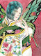 Pet Shop Of Horrors Collector's Edition Vol 1 Matsuri Akino, Matsuri Vol. 1
