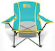 Salty Tribe Chair Beach Turquoise 76x58cm