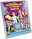 Panini Super League Adrenalyn 2024-25 Collector's Album