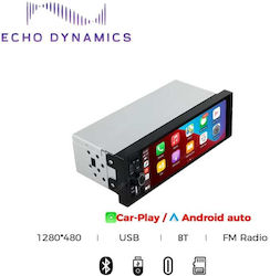 Echo Dynamics Ηχοσύστημα 1 DIN με Bluetooth & USB Echo Dynamics Ηχοσύστημα 1 DIN με Bluetooth & USB