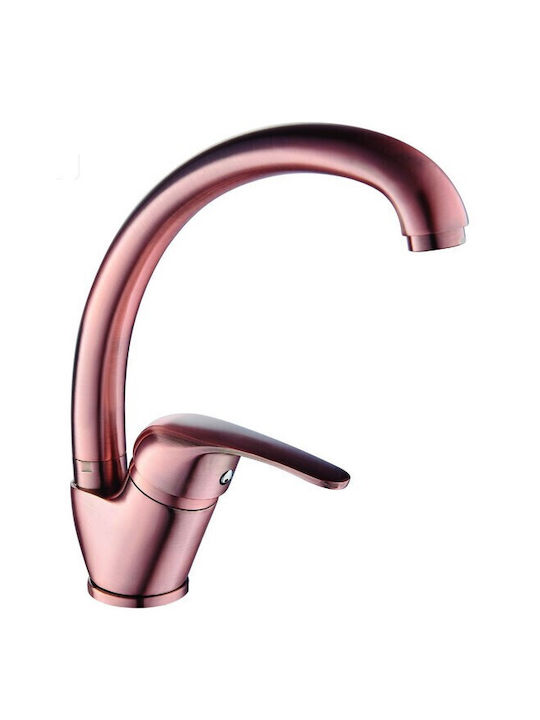Pink Kitchen Faucet for Counter 156879 Pink Kitchen Faucet for Counter 156879