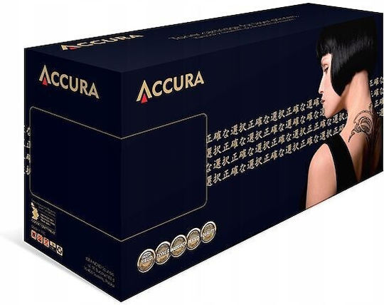 Accura Συμβατό Toner για Laser Εκτυπωτή HP CF380A Μαύρο