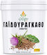 Γαϊδουράγκαθο Σπόρους 500g