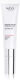 Neo Make Up Intense Liquid Concealer 02 Ivory