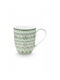 PiP Studio Mug from Porcelain Multicolored 450ml