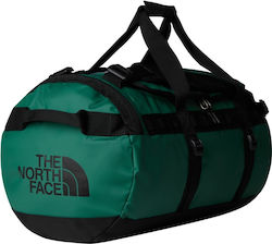 The North Face Base Camp Σακ Βουαγιάζ 71lt Πράσ...