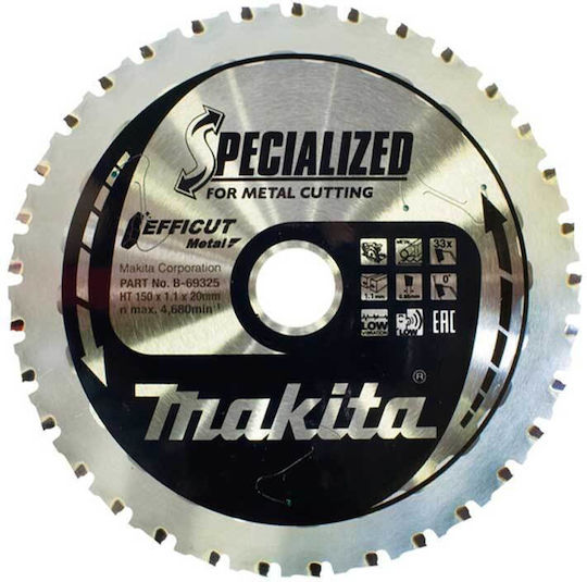 Makita Cutting Disc Metal Hole Diameter 150mm with 33 Teeth 1pcs