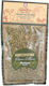 Mount Athos Herb Marjoram Holy Monastery of Xenophontos
