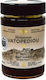 "Monastic Apiary" Organic Chestnut Honey Mount Athos