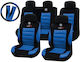 Takeposition Car Cover Set 14pcs Polyester Blue / Black