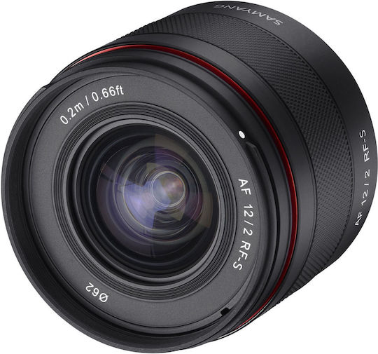 Samyang Crop Camera Lens Wide Angle for Canon RF Mount Black
