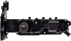 Капачка за вентил Grandland-x 1.6 D