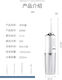 Water Flosser Επαναφορτιζόμενο Λευκό 6886